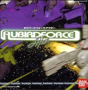   Aubird Force