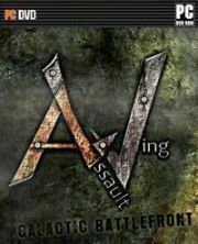   Assault Wing