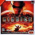   Chronicles of Riddick: Escape from bucher bay