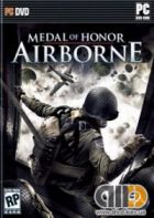   Medal of Honor: Airborne