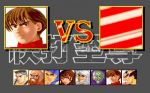  #4 - Super Fighter