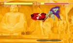  #11 - Super Fighter