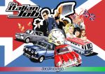  #7 - The Italian Job