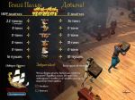  #8 - Sid Meier's Pirates!