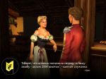  #4 - Sid Meier's Pirates!
