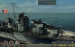  #8 - Silent Hunter 4: Wolves of the Pacific